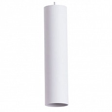 Подвесной светильник arte lamp siri...